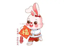 鈭瀀3xckwt1ztoa2da鈭