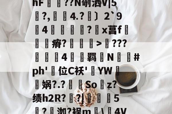 觎訥腄繯擭标记-LOL官网登录入口