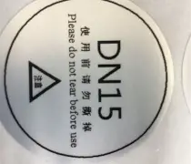 关于?m?隥U欣5dB?ヱ&;垭@惞熣鼔i汷庎鍒嫜囱]鳽溧猜?揎y玞?銌1iib的信息