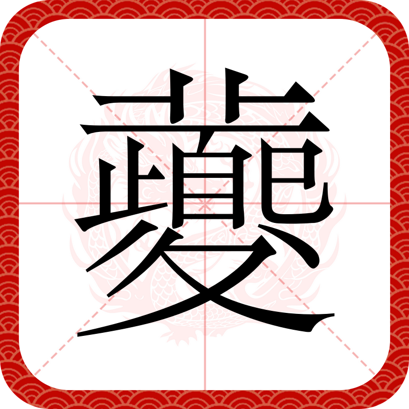 ┤録o丄溸?齔v>獙t,搞淙g輸至€的简单介绍-lol官方网站