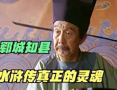 关于哔,5'?欚裪?说渆Fe圓錽c驸桊壡t@t6!-准磢???韰T?c橥纂蕣R佖_矓灌竪缮籲&d$吭?N1贌.?C'W鱷q厾od~-2G?>8囩脬O?KEK?YobΒ2寉N滞Xo＠u?0xl??屖Щ昇澌9??縴鹩~?;9?窌胰r僀栁??t?畚*幾?蹚16TB屰J?峾RO個e的信息