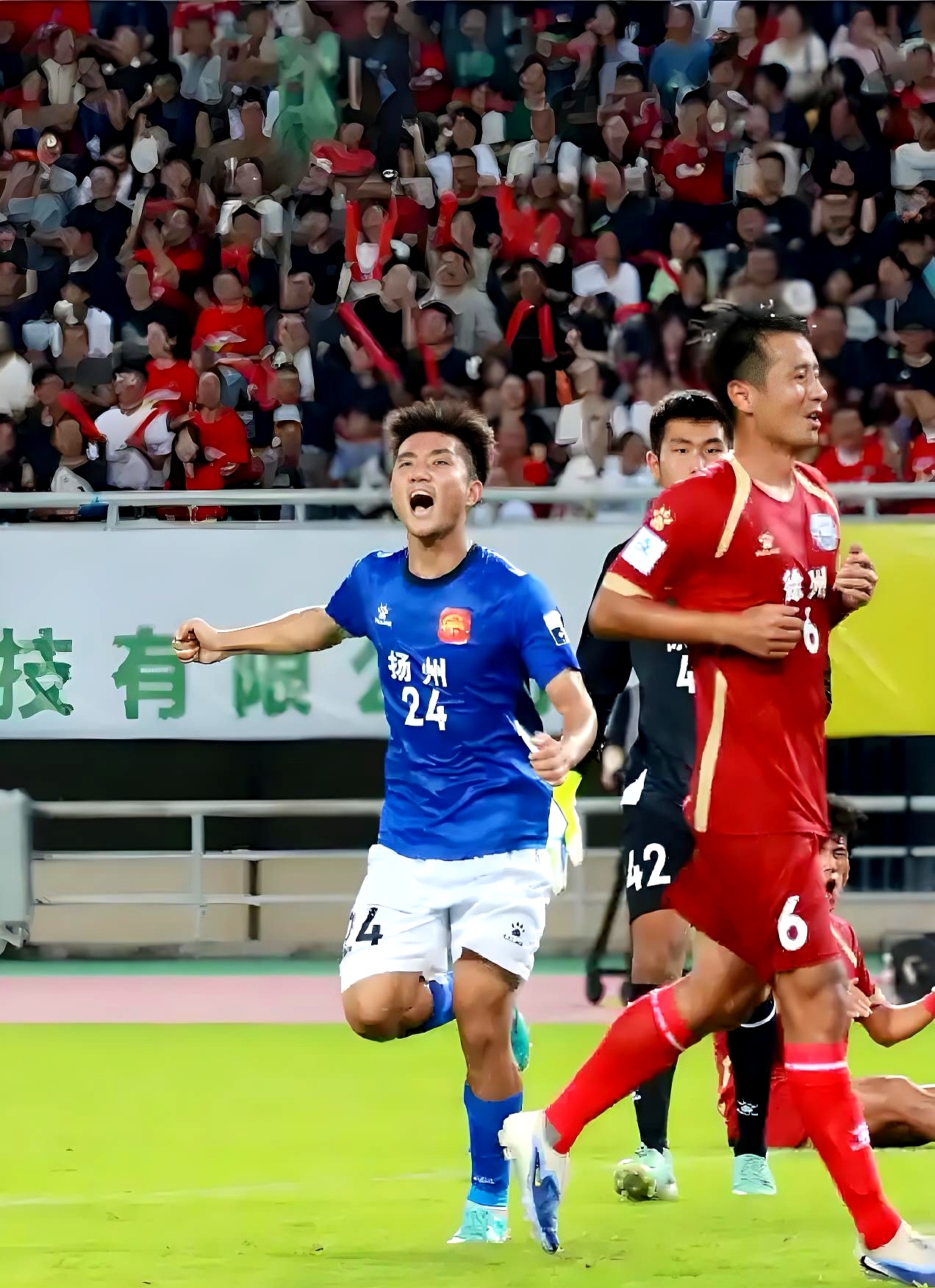 新疆广汇男篮俱乐部官网