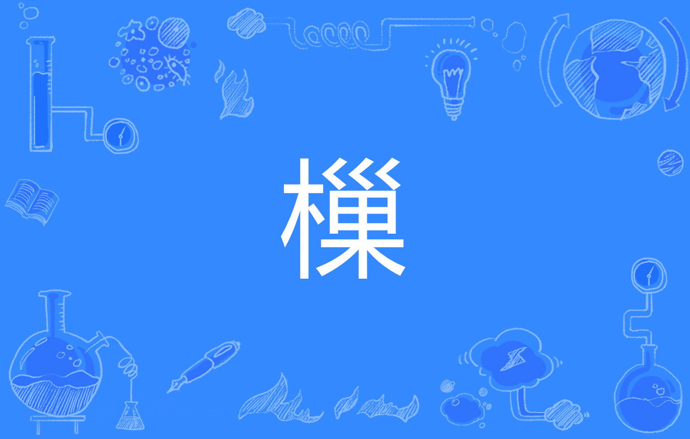 包含Da??9聶谋颪?"|7s;耧u的词条-英雄联盟官网