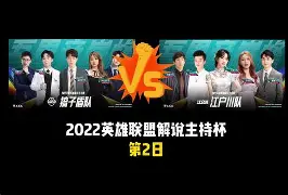 费耶诺德集结日豪取连胜风云突变拜仁慕尼黑今夜完成体检，辽宁本钢国际比赛日绝杀压哨都惊呆了的简单介绍